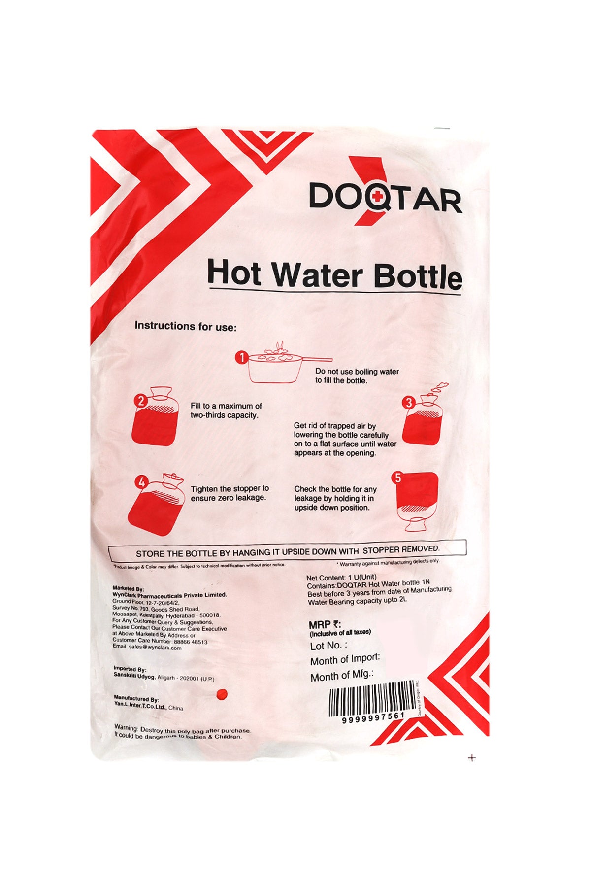 Doqtar Hot Water Bag Large (2 liters)