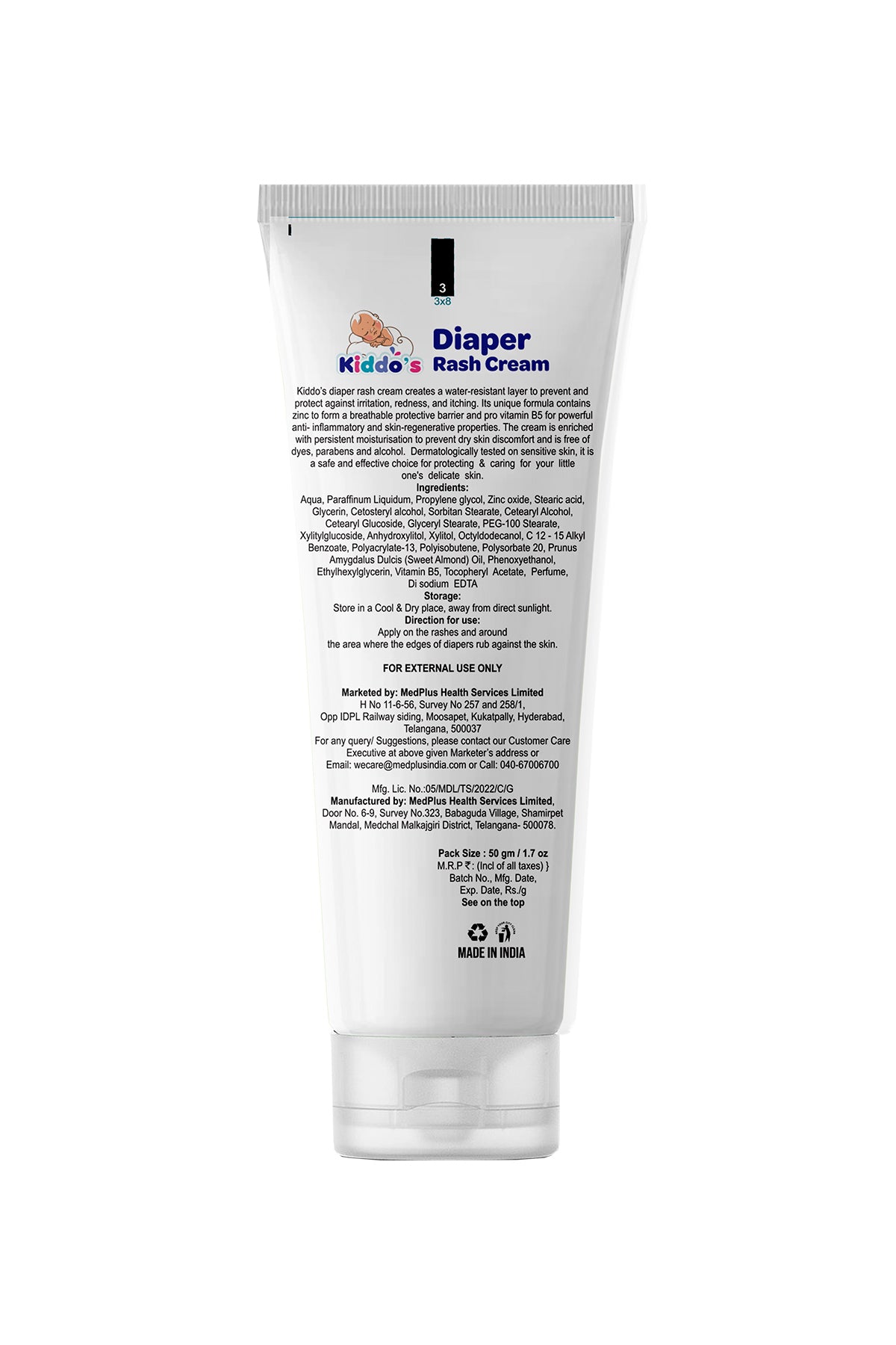 Kiddos Diaper Rash Cream (50gm)