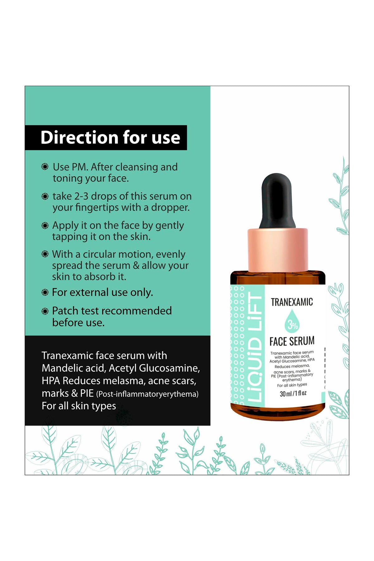 LIQUID LIFT 3% TRANEXAMIX FACE SERUM (30ml)