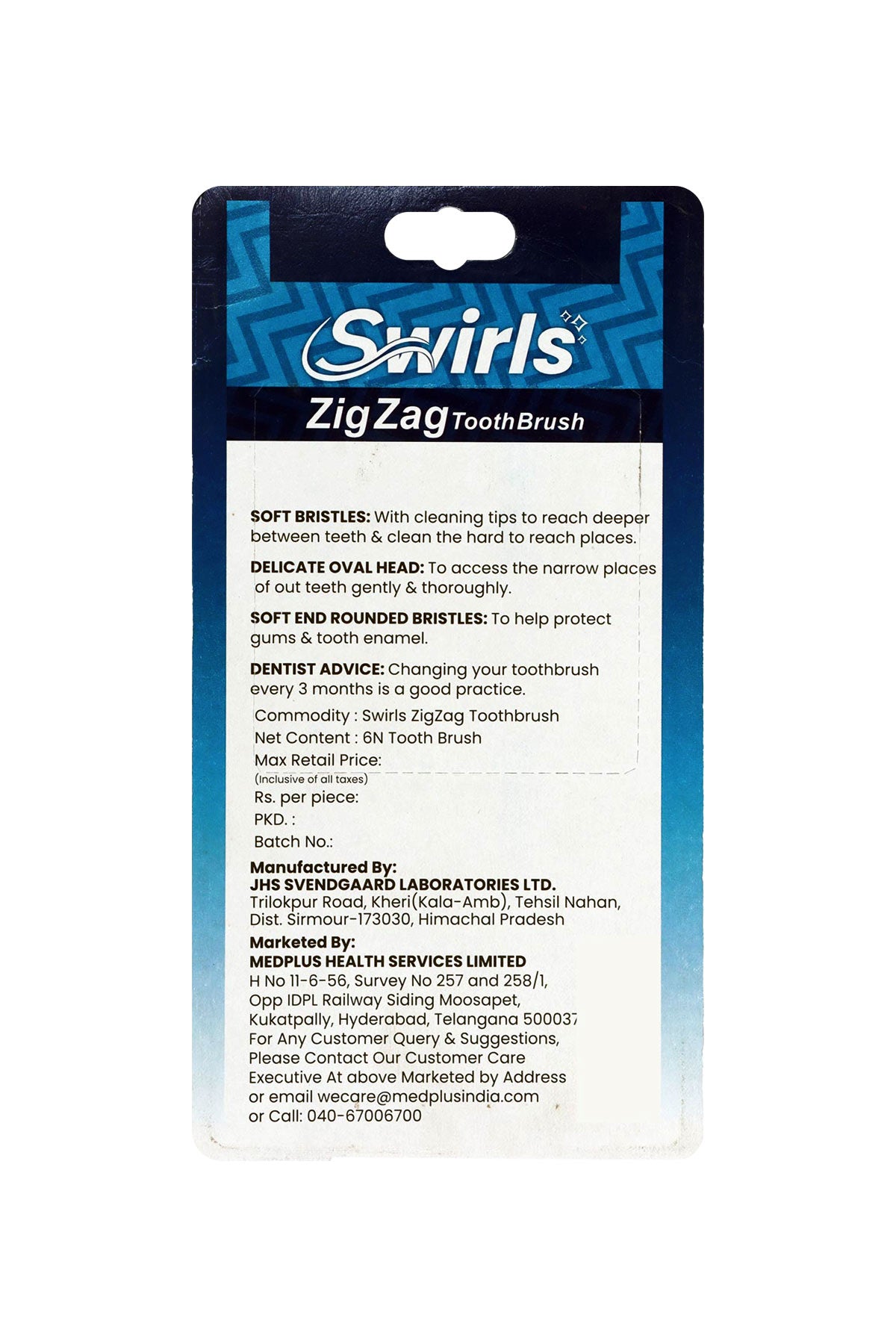 Swirls Zig Zag Toothbrush 6s