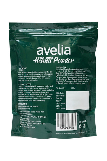 Avelia 100% Natural Henna Powder (200gm)