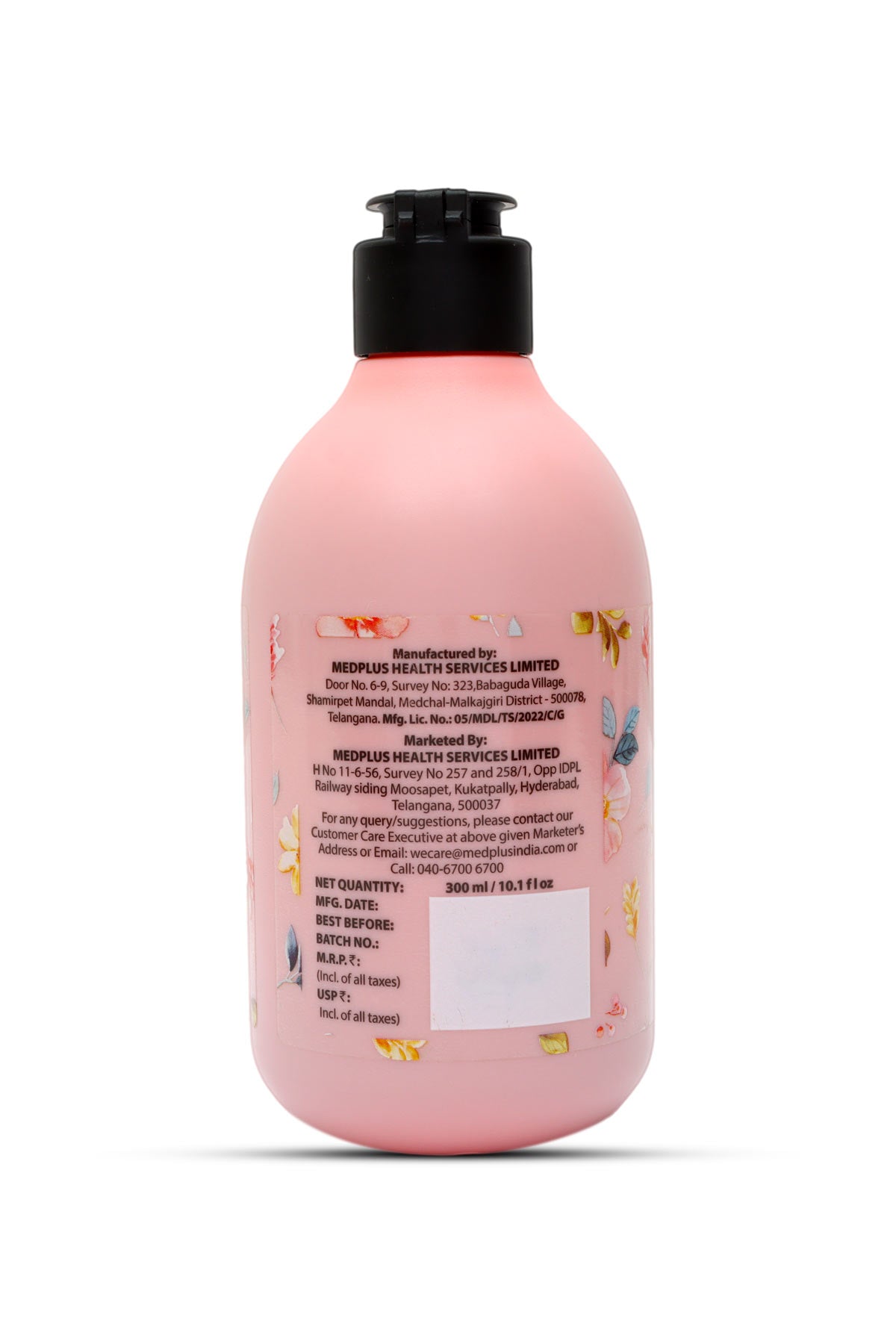 Bew Smooth and Silky Shampoo (300ml)