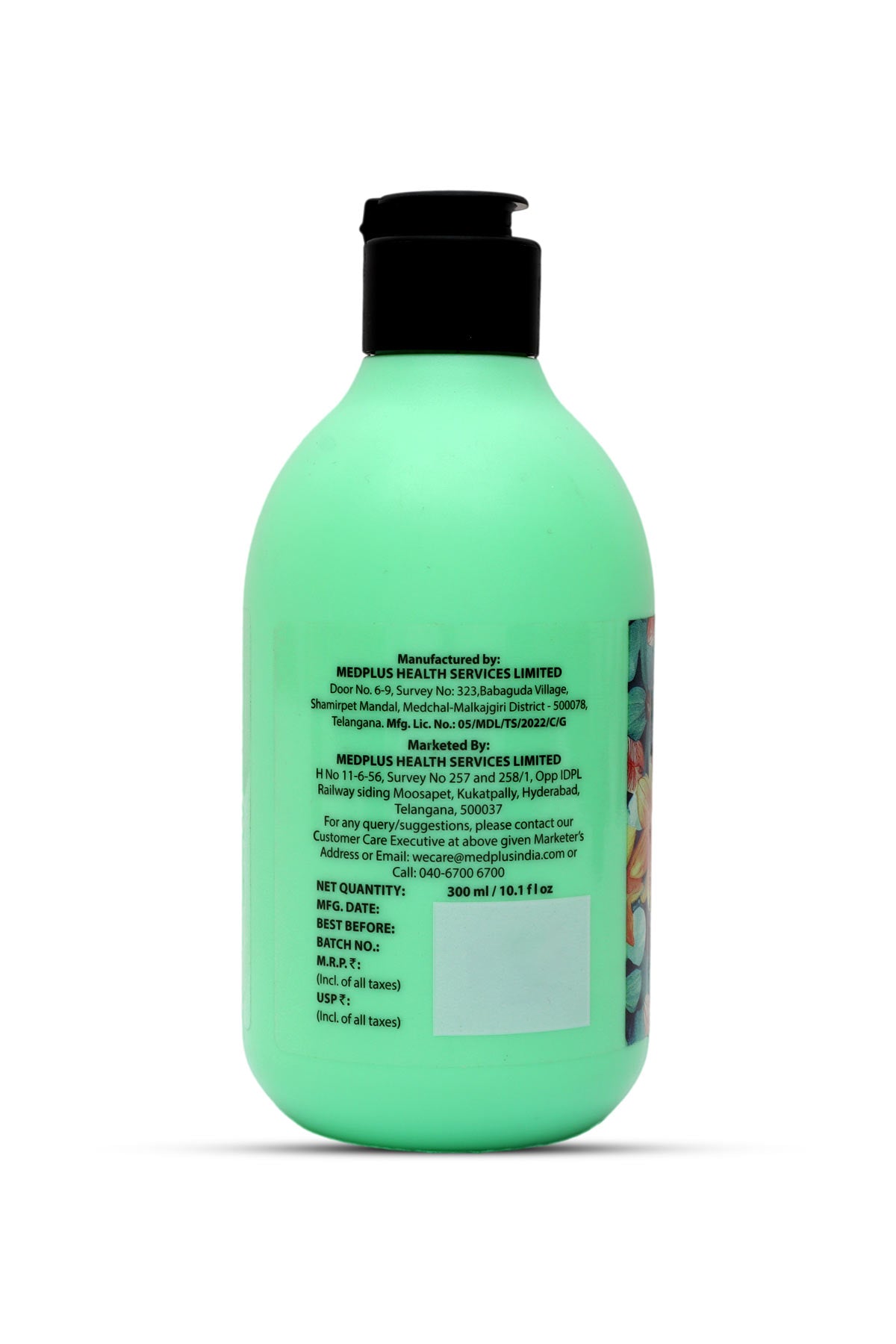 Bew Thick and Strong Shampoo (300ml)