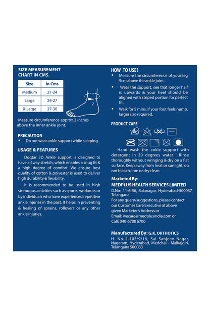 Doqtar Ankle Support XL