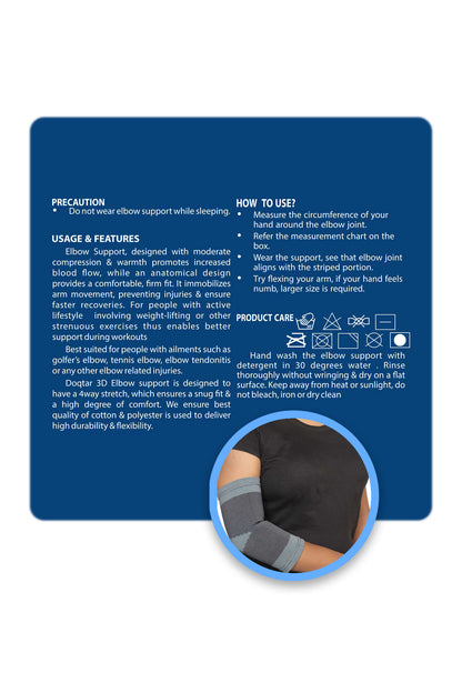 Doqtar Elbow Support M