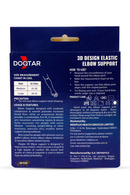 Doqtar Elbow Support L