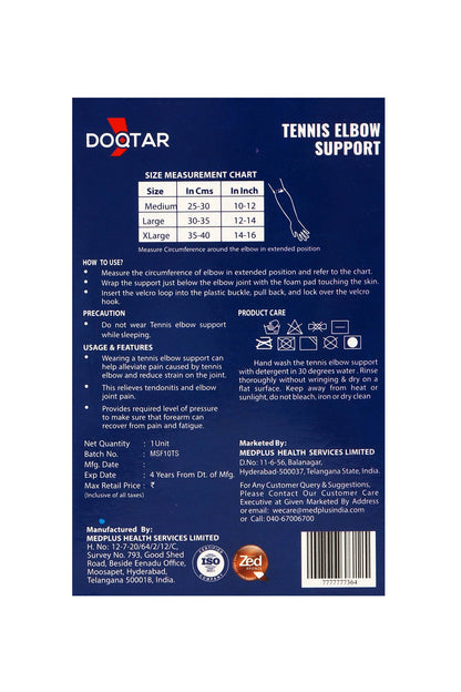 Doqtar Tennis Elbow Support M