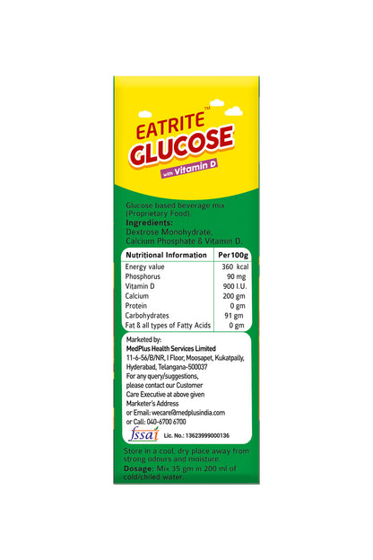 Eatrite Glucose Vit. D Regular (250gm)