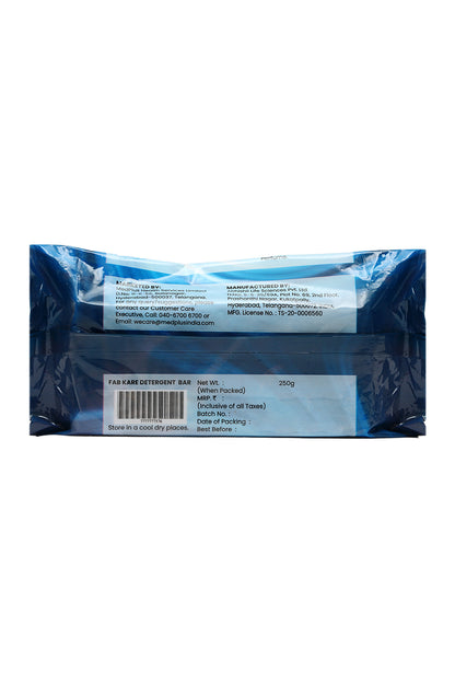 Fabkare Detergent Bar (250gm)