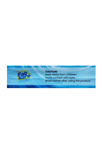 Fabkare Detergent Bar (250gm)