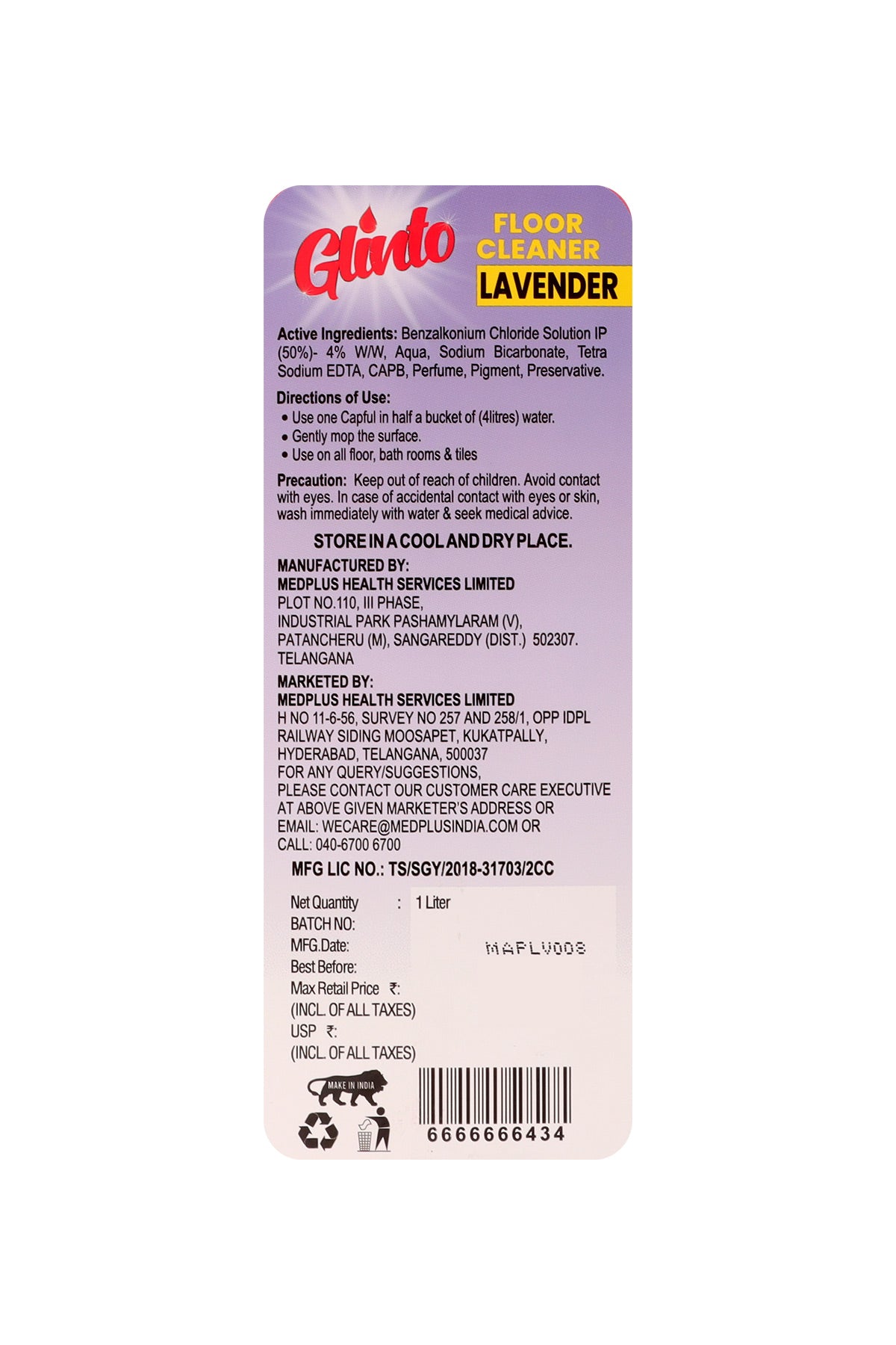 Glinto Floor Cleaner Lavender (1 liter)