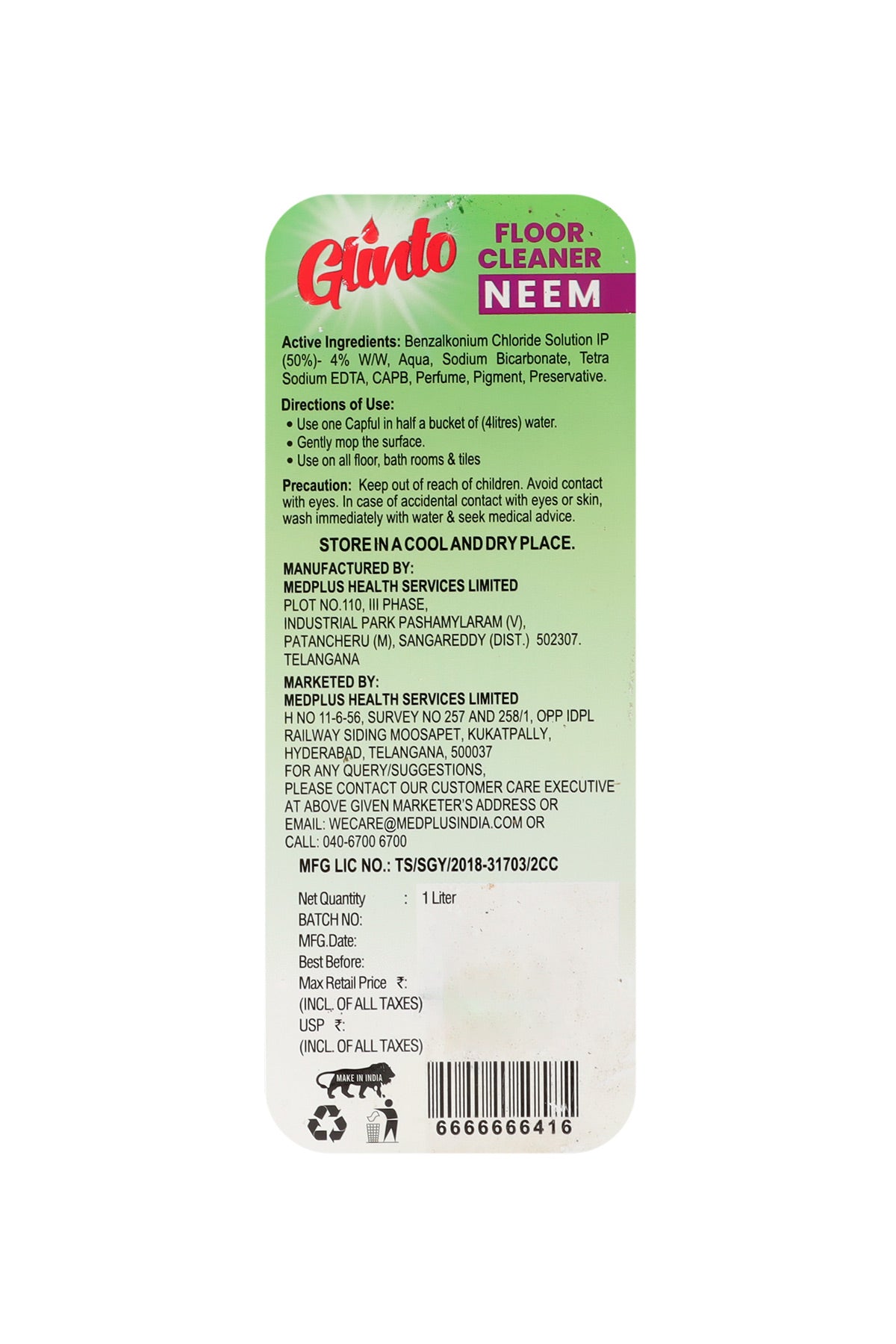 Glinto Floor Cleaner Neem (1 liter)