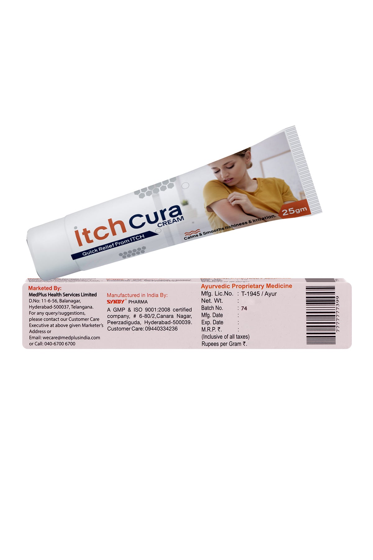 Itch Cura Cream (25gm)