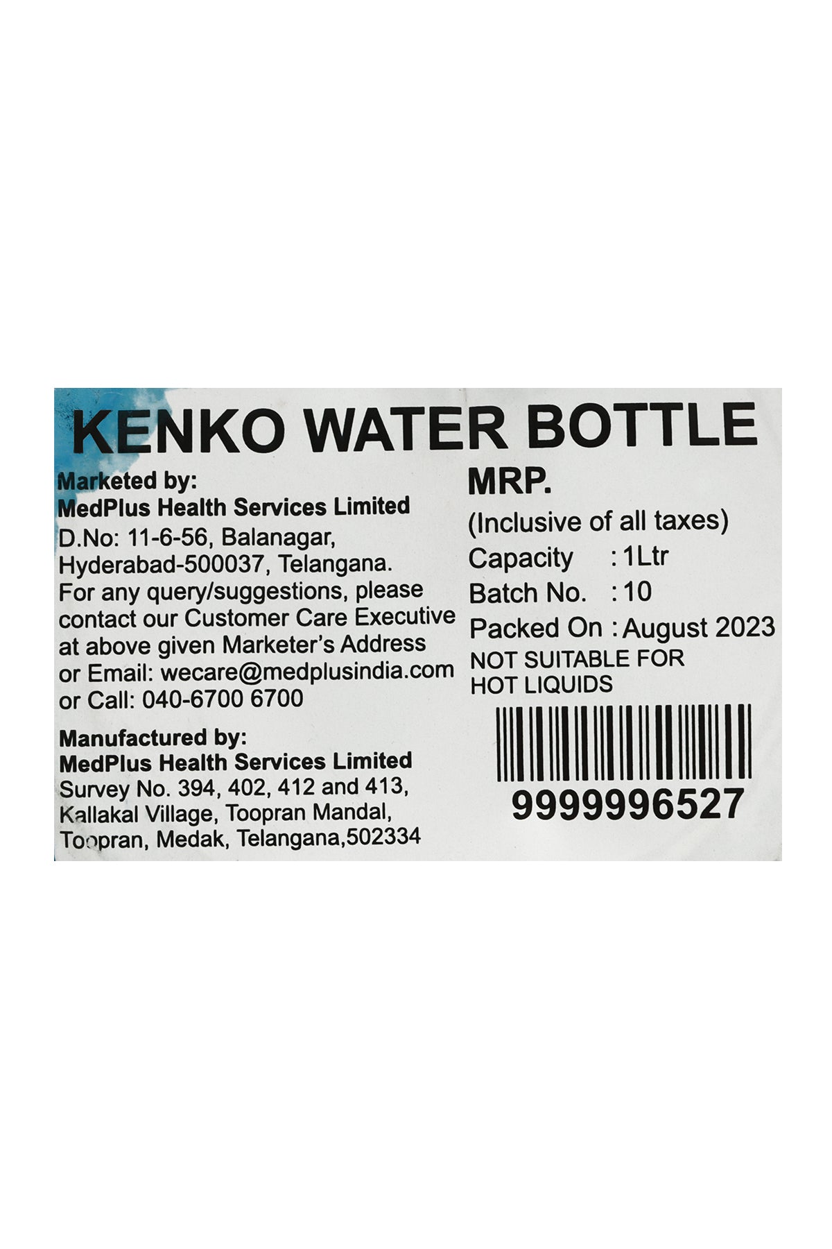 Kenko Water Bottle (1 liter)