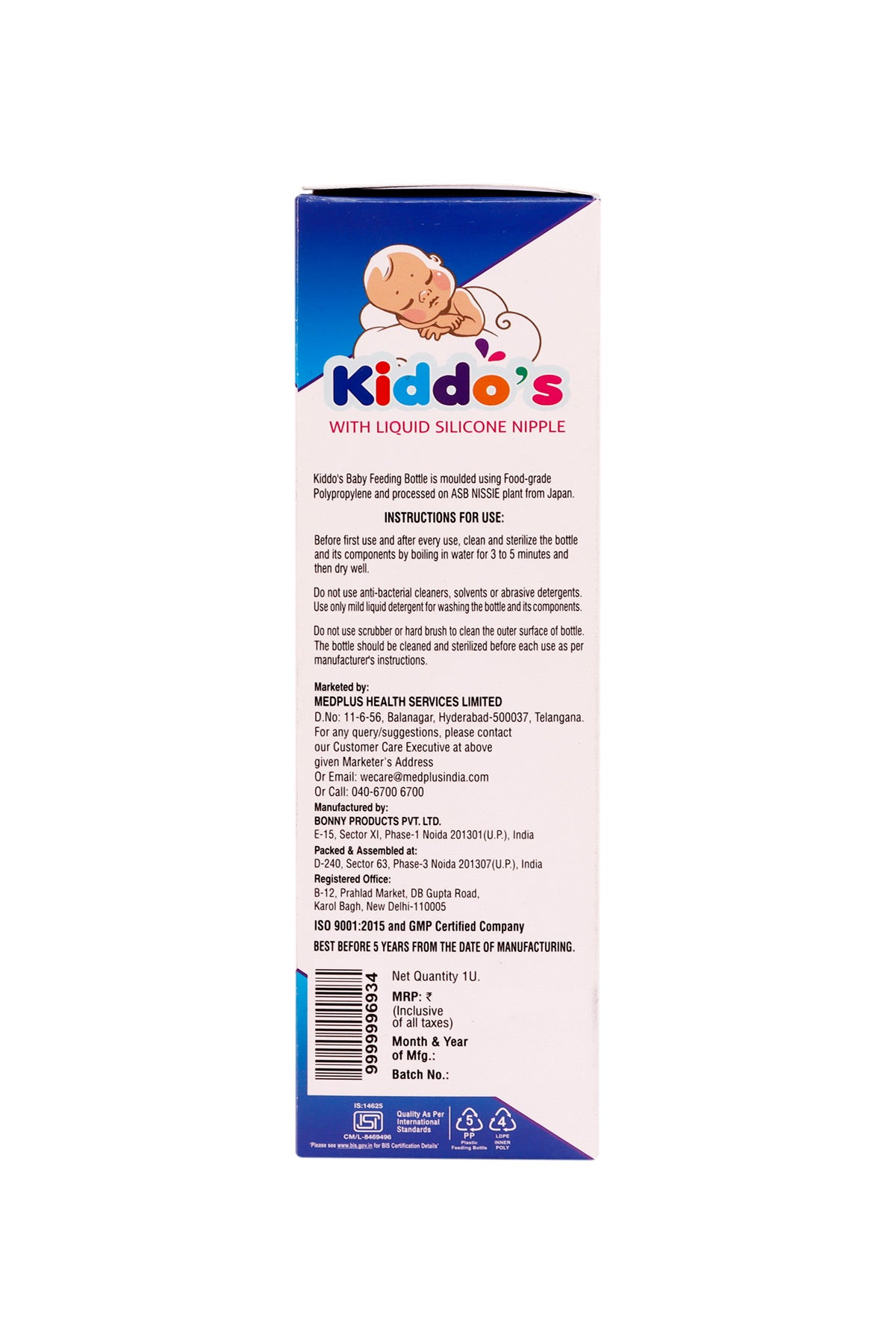 Kiddos BPA Free Feeding Bottle (150ml)