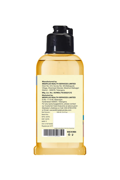 Kiddos Baby Massage Oil (100ml)