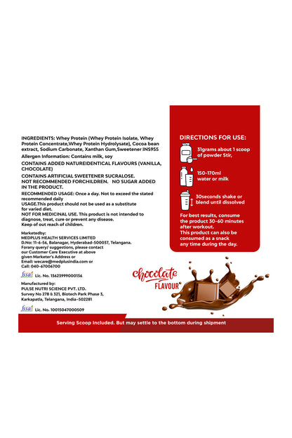 Nutrimaxx 100% Whey Protein Chocolate Flavour (1kg)