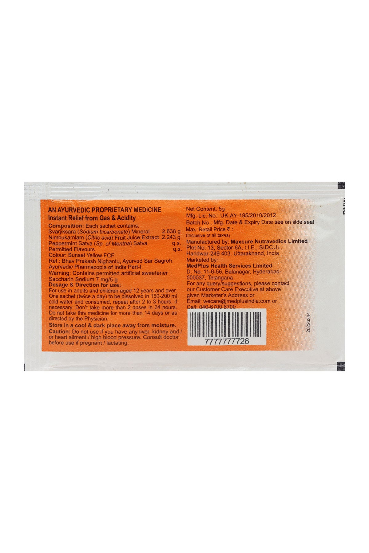 Relizo Sachet Orange (5gm)