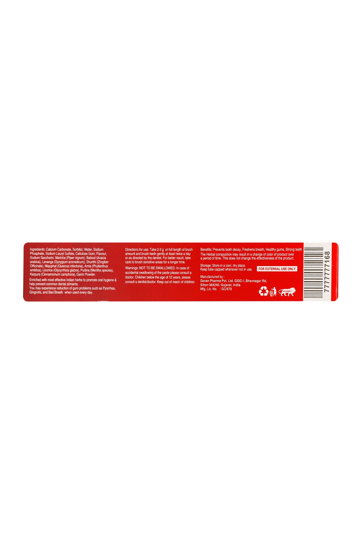 Swirls Herbal Red Tooth Paste (200gm)