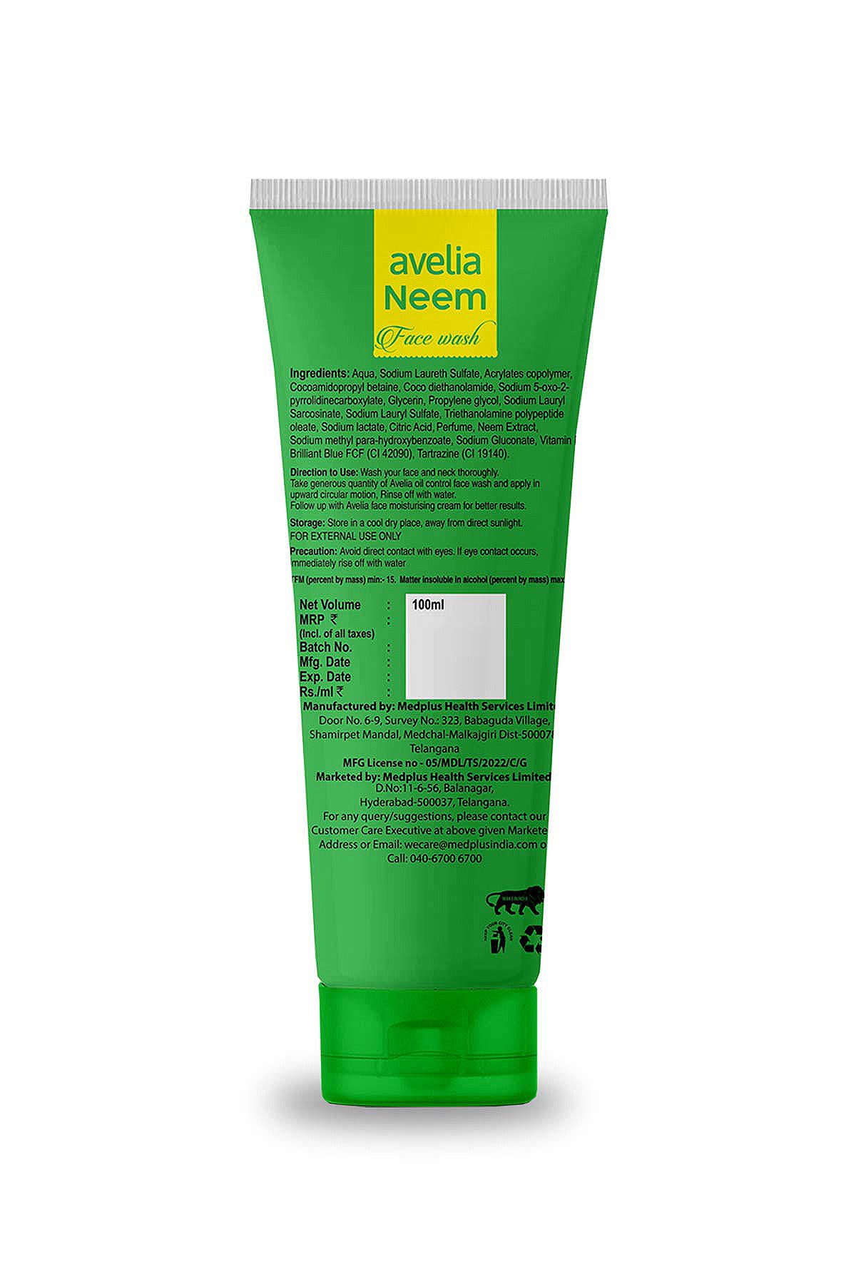 Avelia Neem Face Wash (100ml)