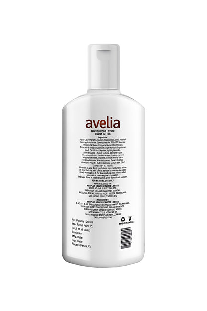 Avelia Cocoa Butter Moisturizing  Lotion (200ml)