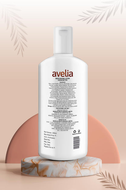 Avelia Cocoa Butter Moisturizing  Lotion (200ml)