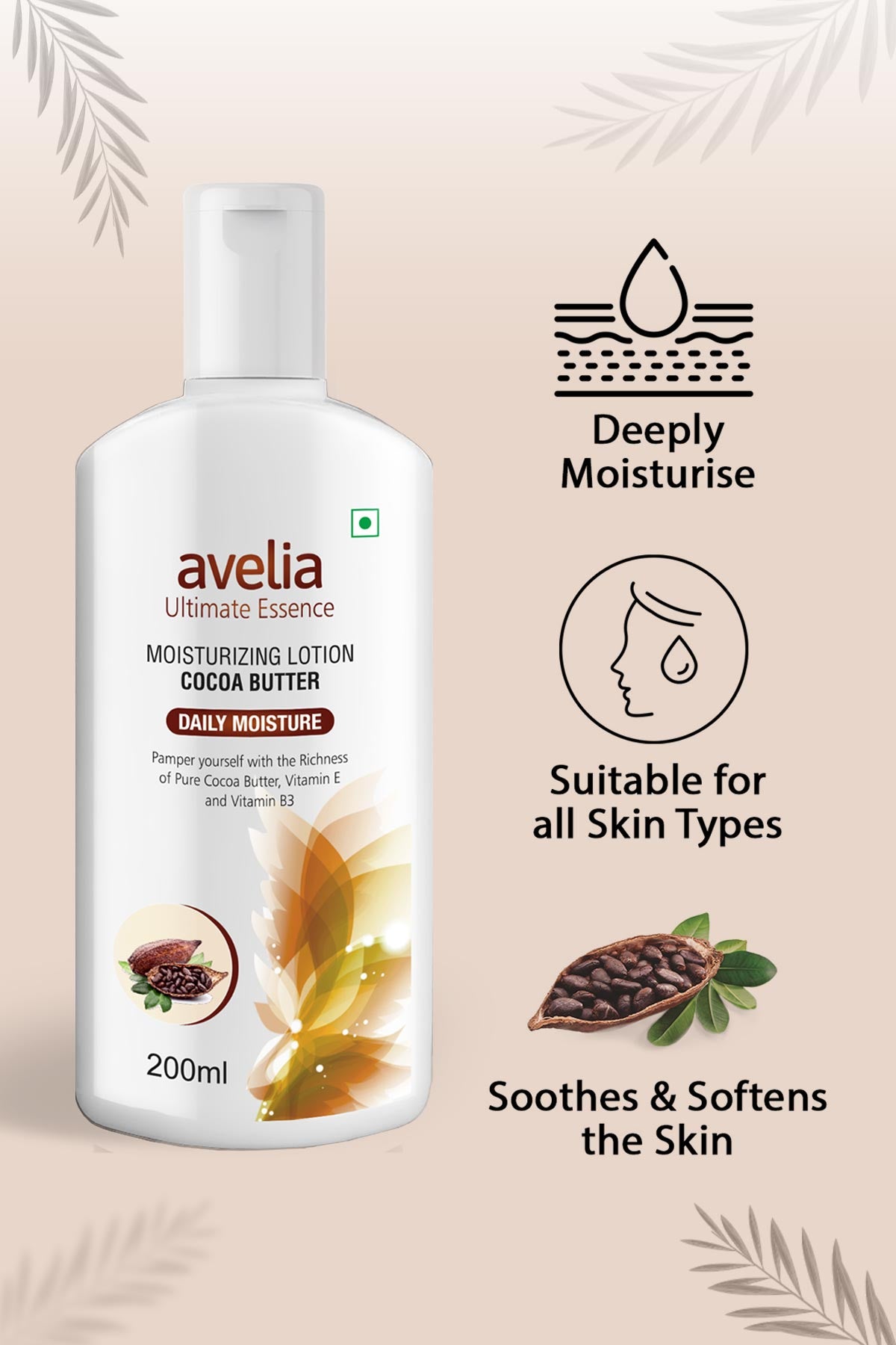 Avelia Cocoa Butter Moisturizing  Lotion (200ml)