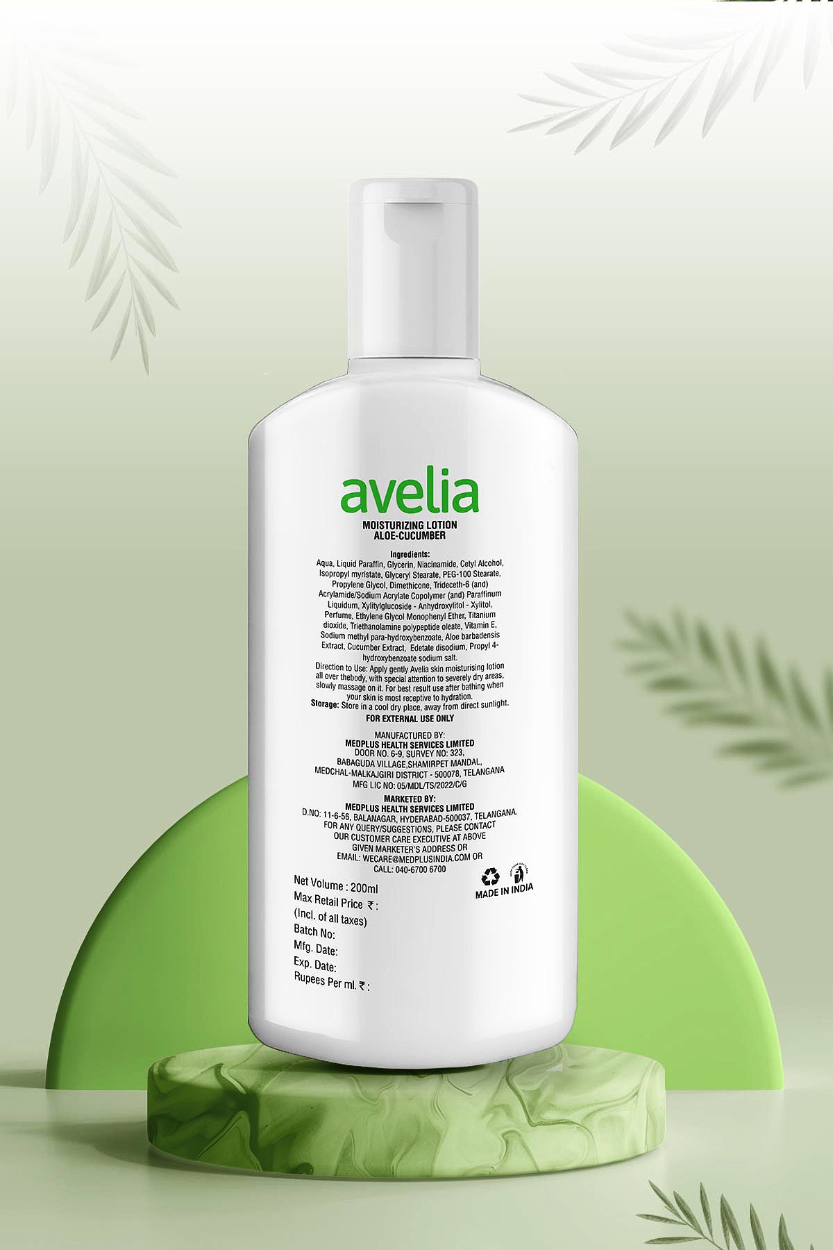 Avelia Ultimate Essence Aloe Vera  Moisturizing Lotion - Cucumber (200ml)