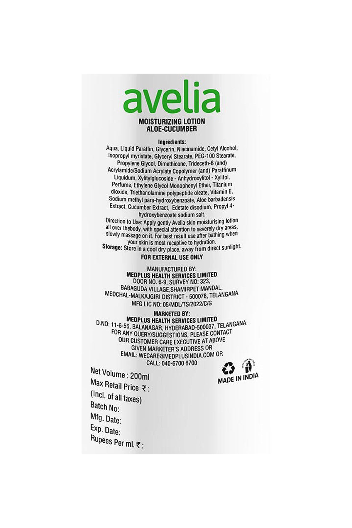 Avelia Ultimate Essence Aloe Vera  Moisturizing Lotion - Cucumber (200ml)