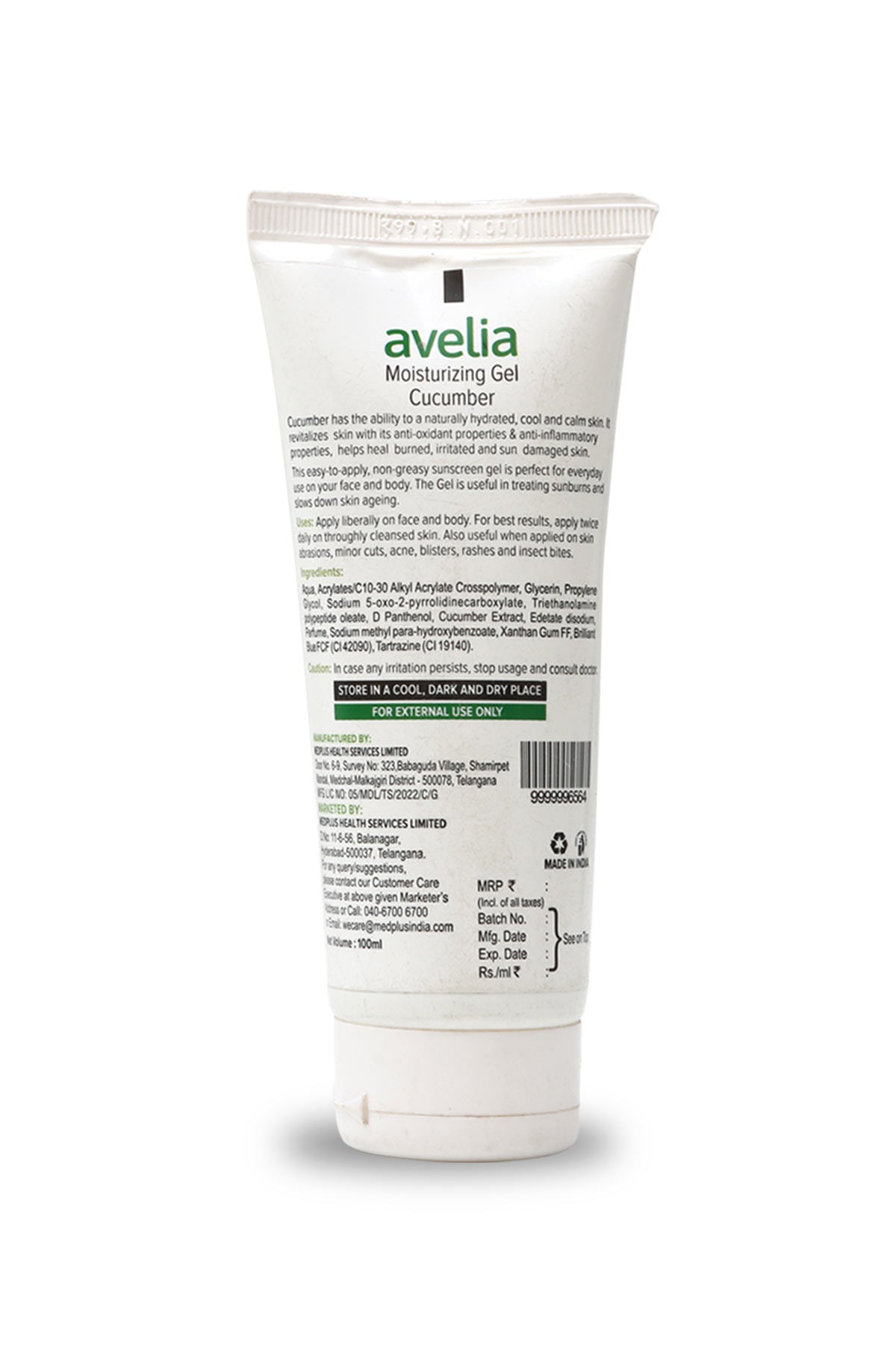 Avelia Cucumber Moisturizing Gel (100ml)