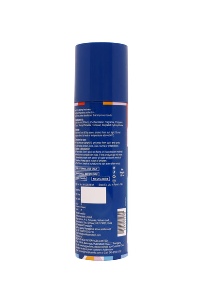 Avelia Body Deodorant Active Fresh (150ml)