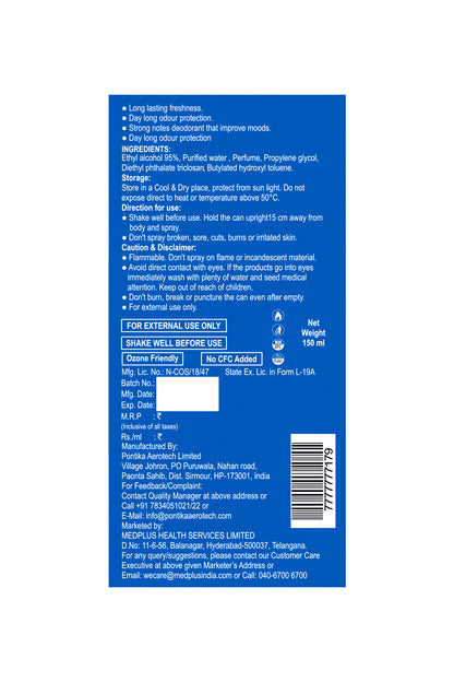 Avelia Body Deodorant Active Fresh (150ml)