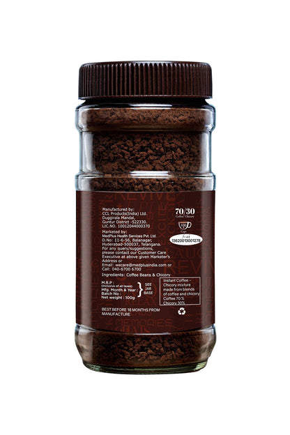 Red Turtle Instant Coffee Jar (100gm)